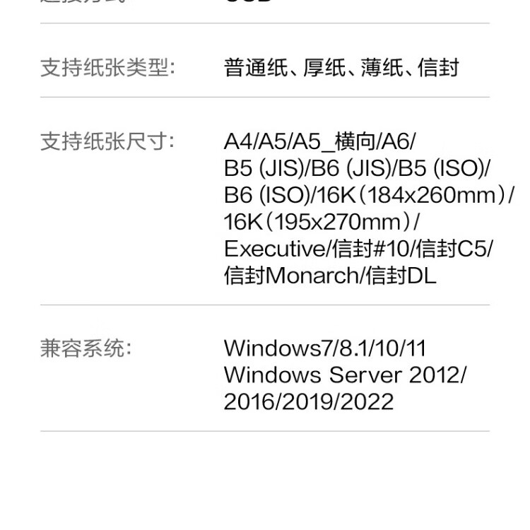 详情-16.jpg
