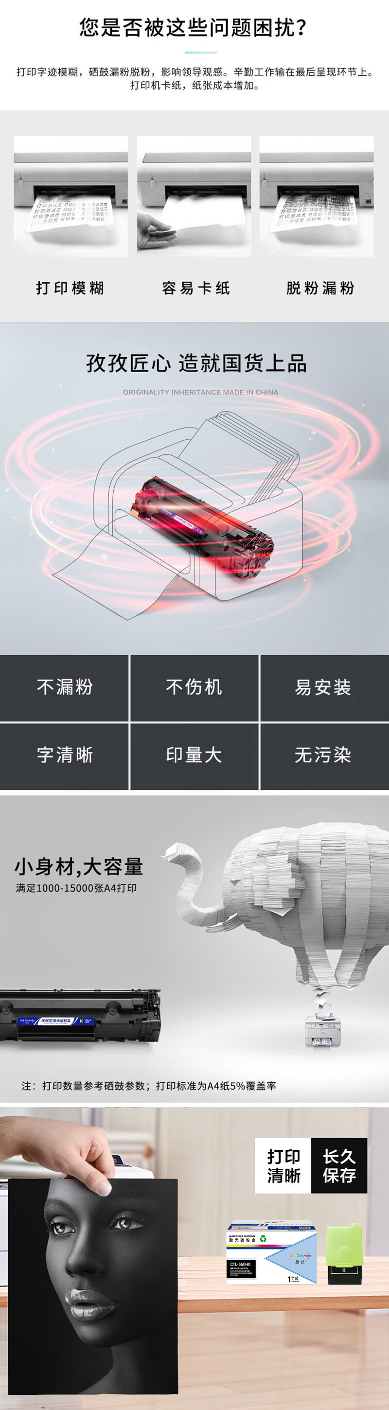 详情-02.jpg