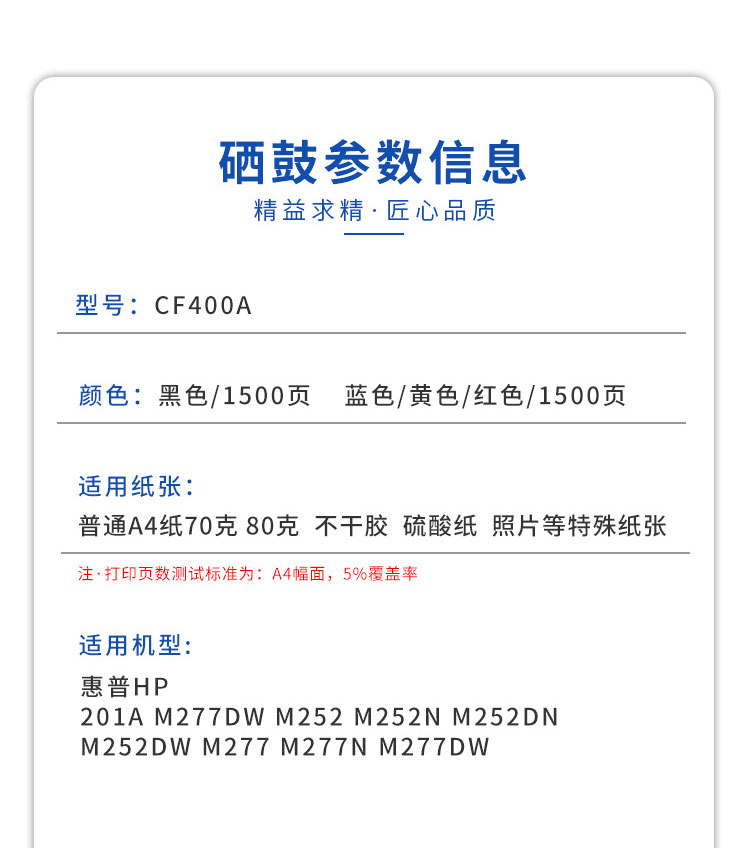 1750304809554891.jpg