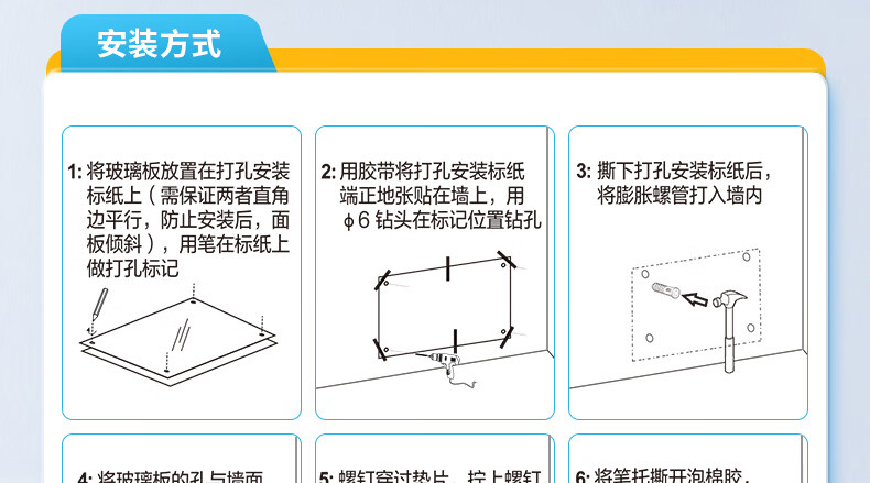 详情-15.jpg