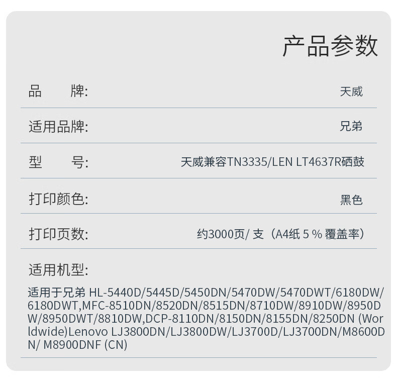 1721889824564067.jpg