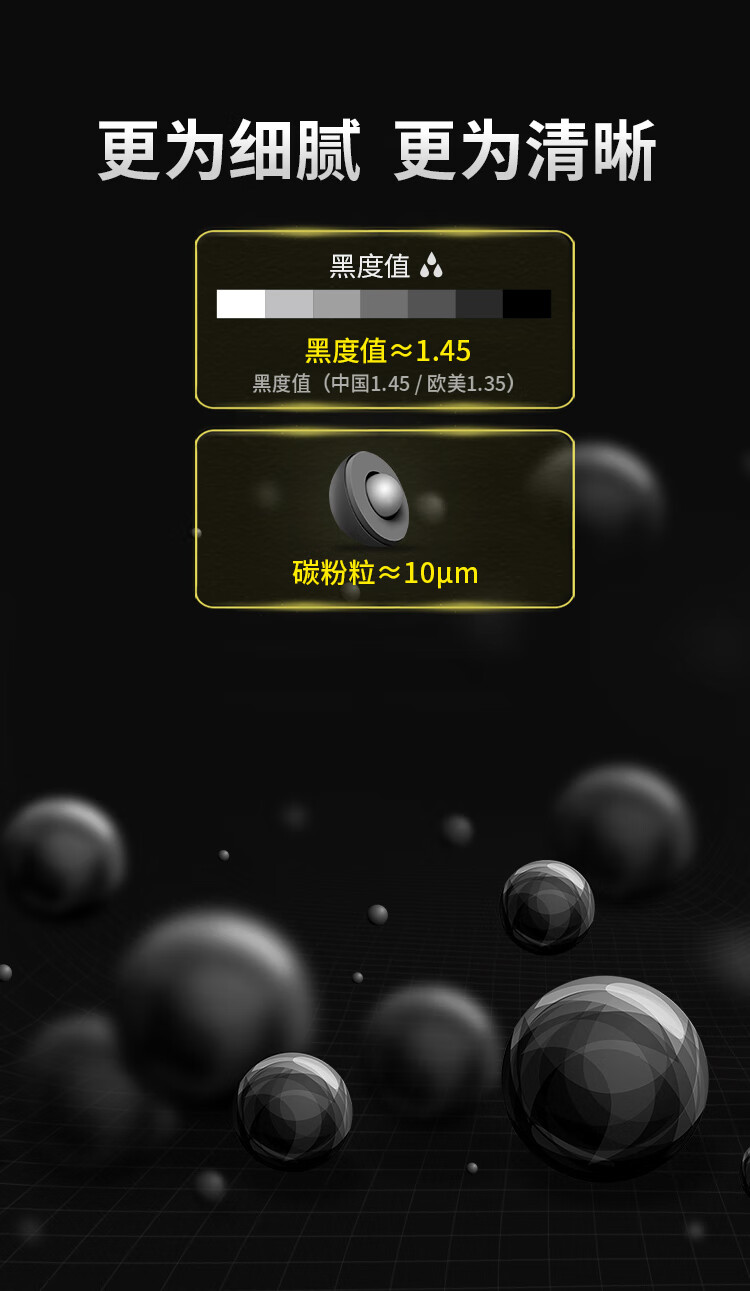 1725521438979116.jpg