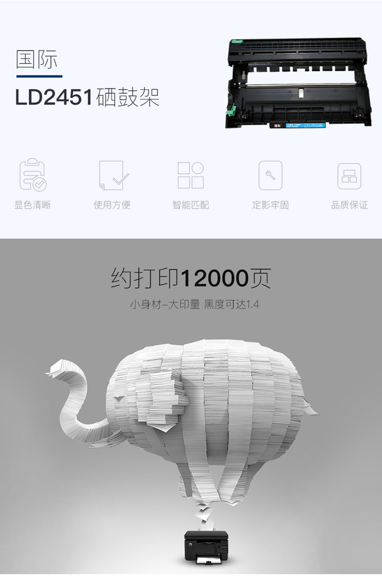 1718271690313452.jpg