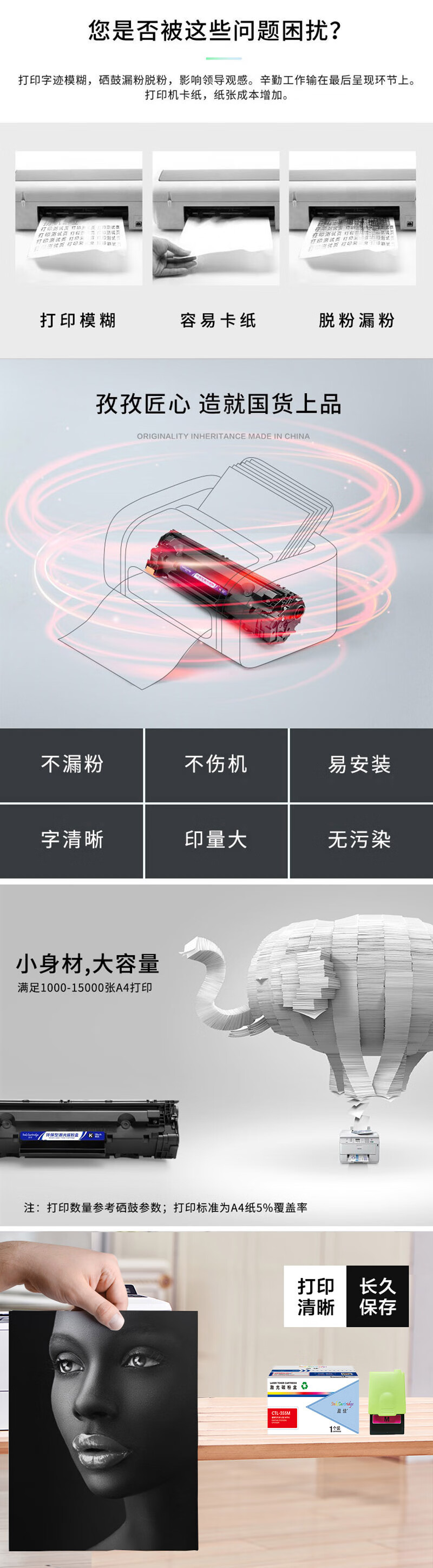 详情-02.jpg