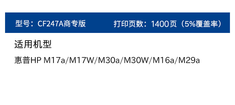 详情-03.jpg
