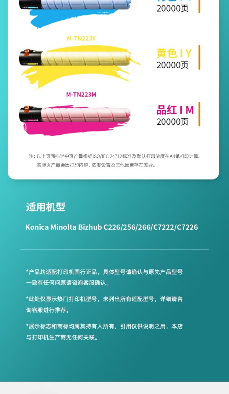 1732498461588182.jpg