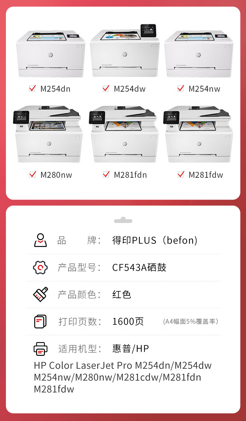 1741224579164024.jpg