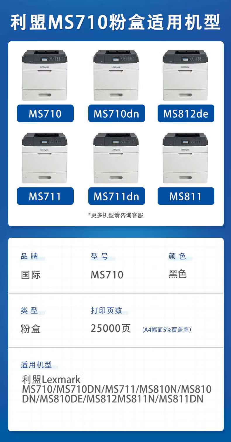 1698472301217257.jpg