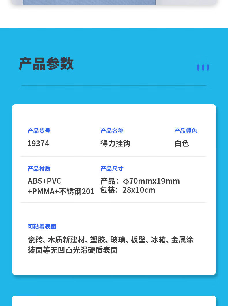 1713584808201227.jpg
