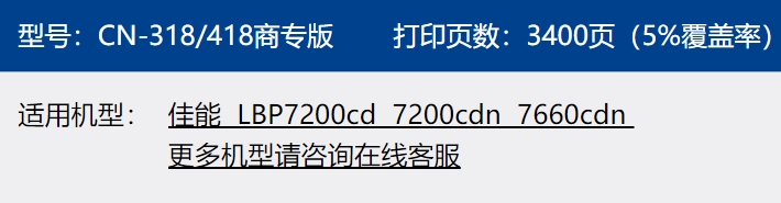屏幕截图_24-10-2024_92657_item.jd.com.jpeg