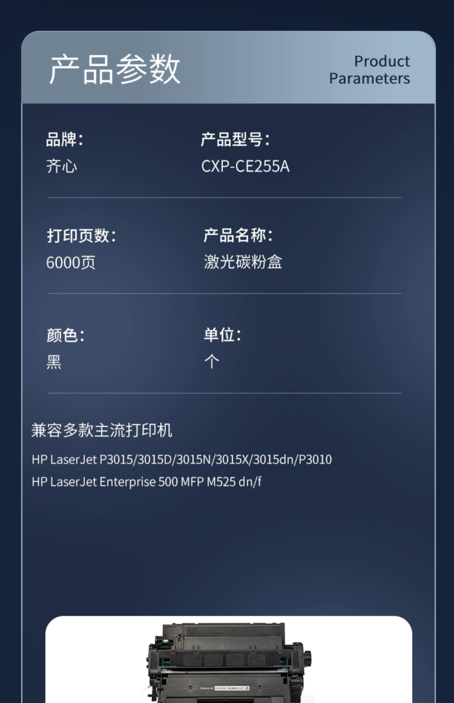 1749606174346711.jpg