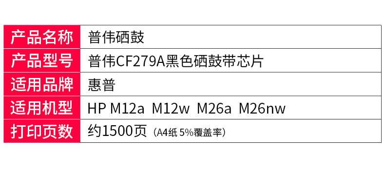 1719366000786437.jpg