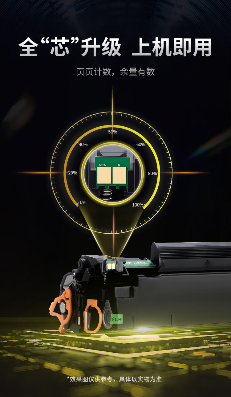 1725521438781244.jpg