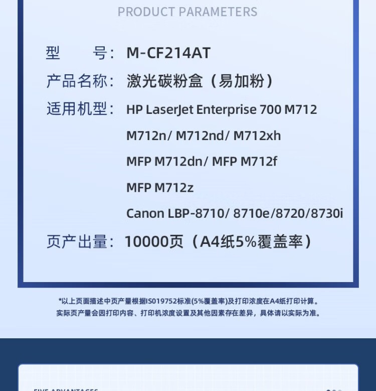 1732418293520051.jpg