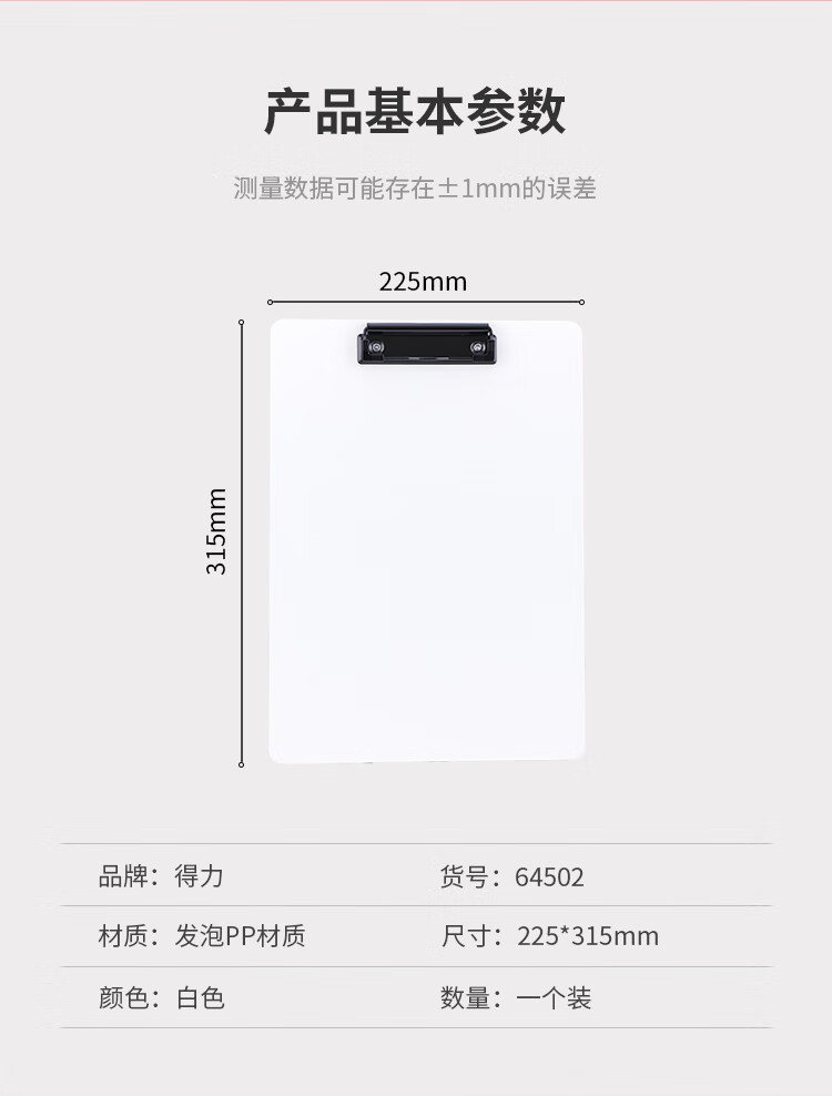 1734069750731713.jpg