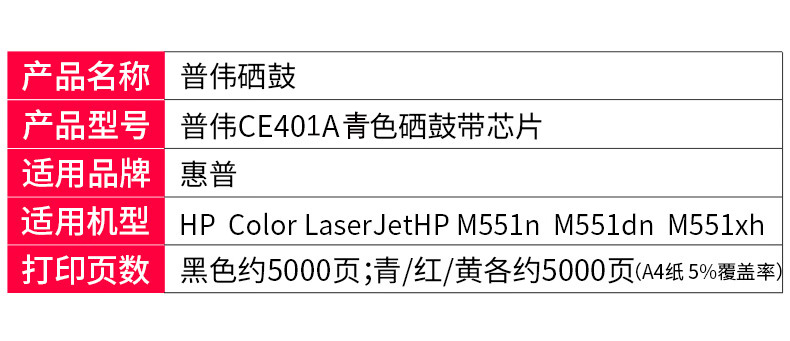 详情-01.jpg