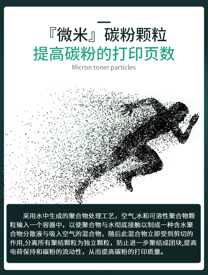 1724981431564204.jpg