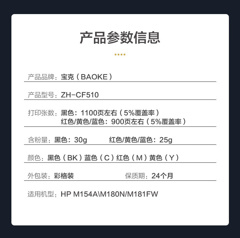 1731921201479313.jpg