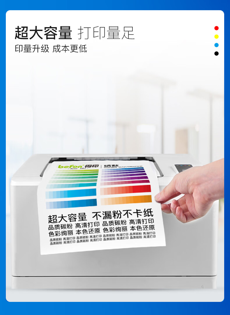 详情-02.jpg