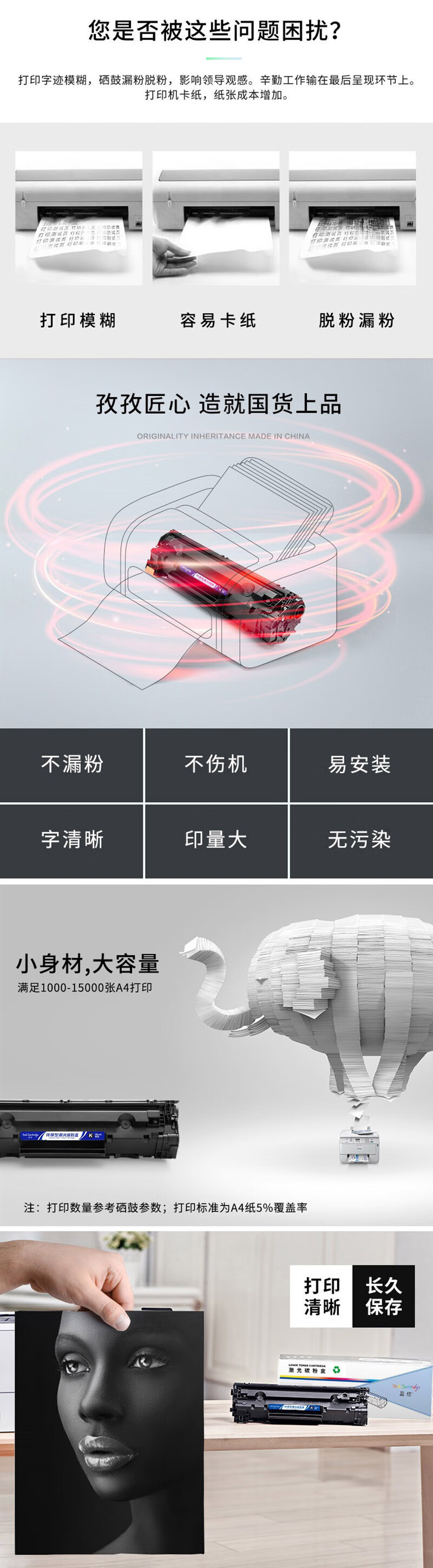 详情-02.jpg