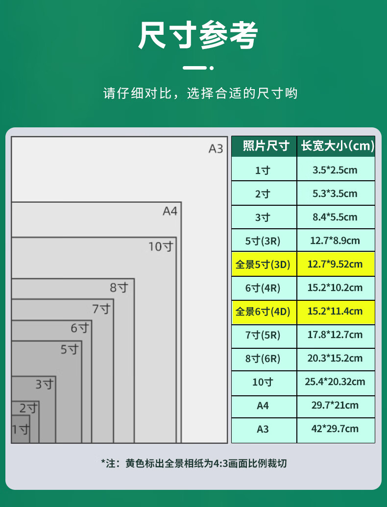 1736921240119675.jpg
