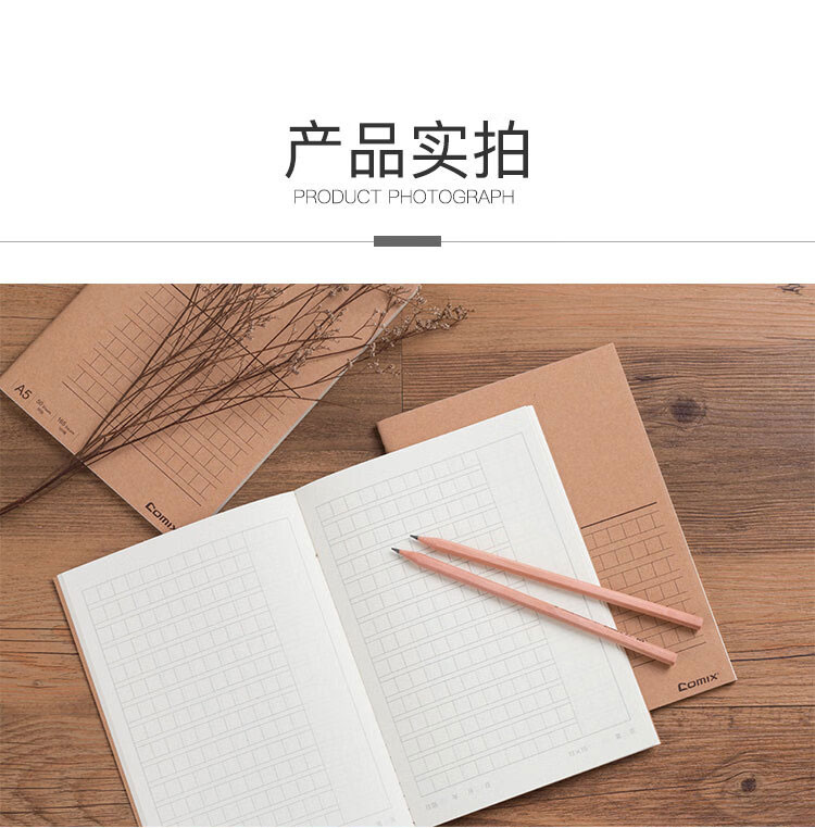 详情-07_01.jpg