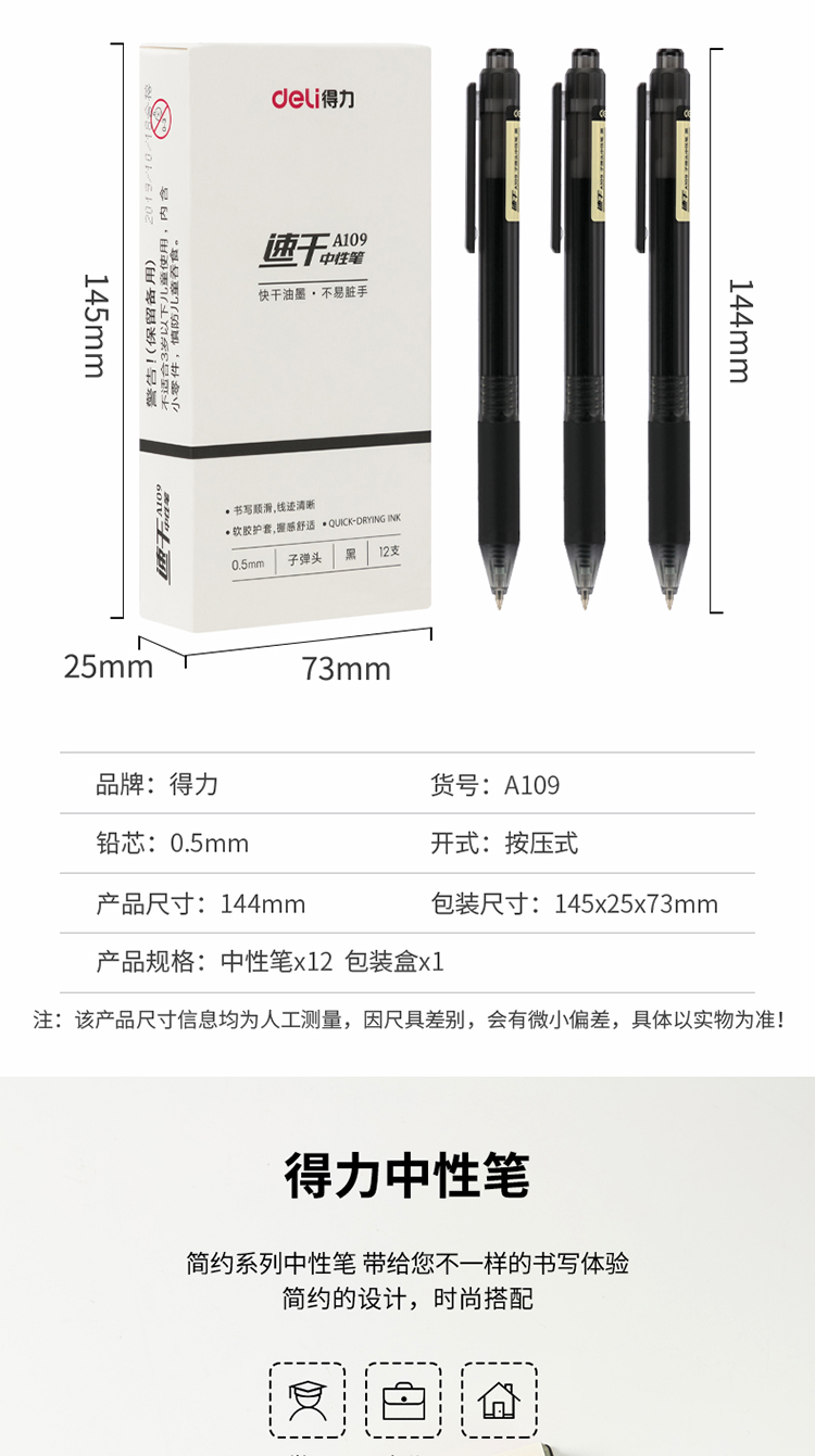 详情-02.jpg