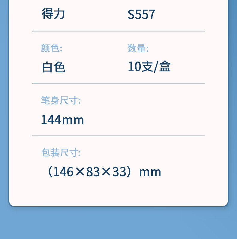 1733879730993137.jpg