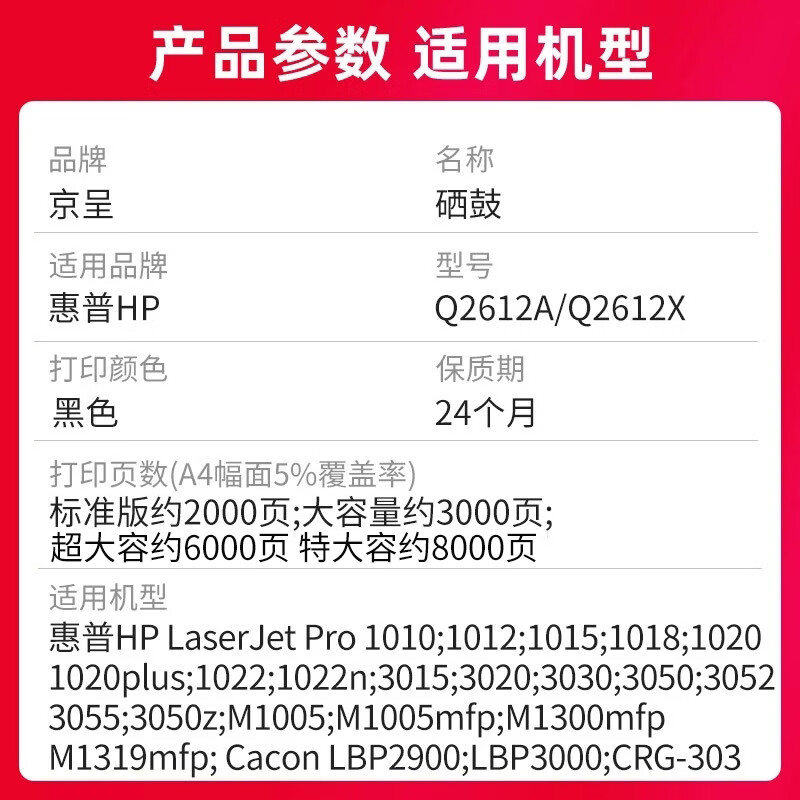 1748402283637947.jpg