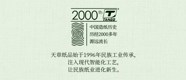 1745736101947061.jpg