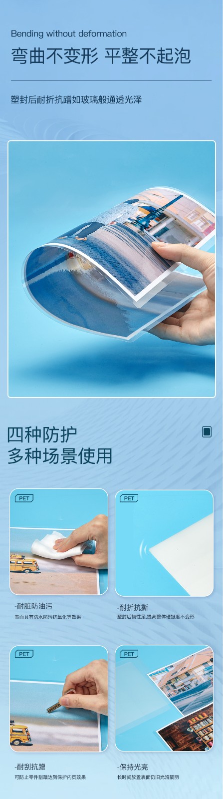 1749708254171987.jpg