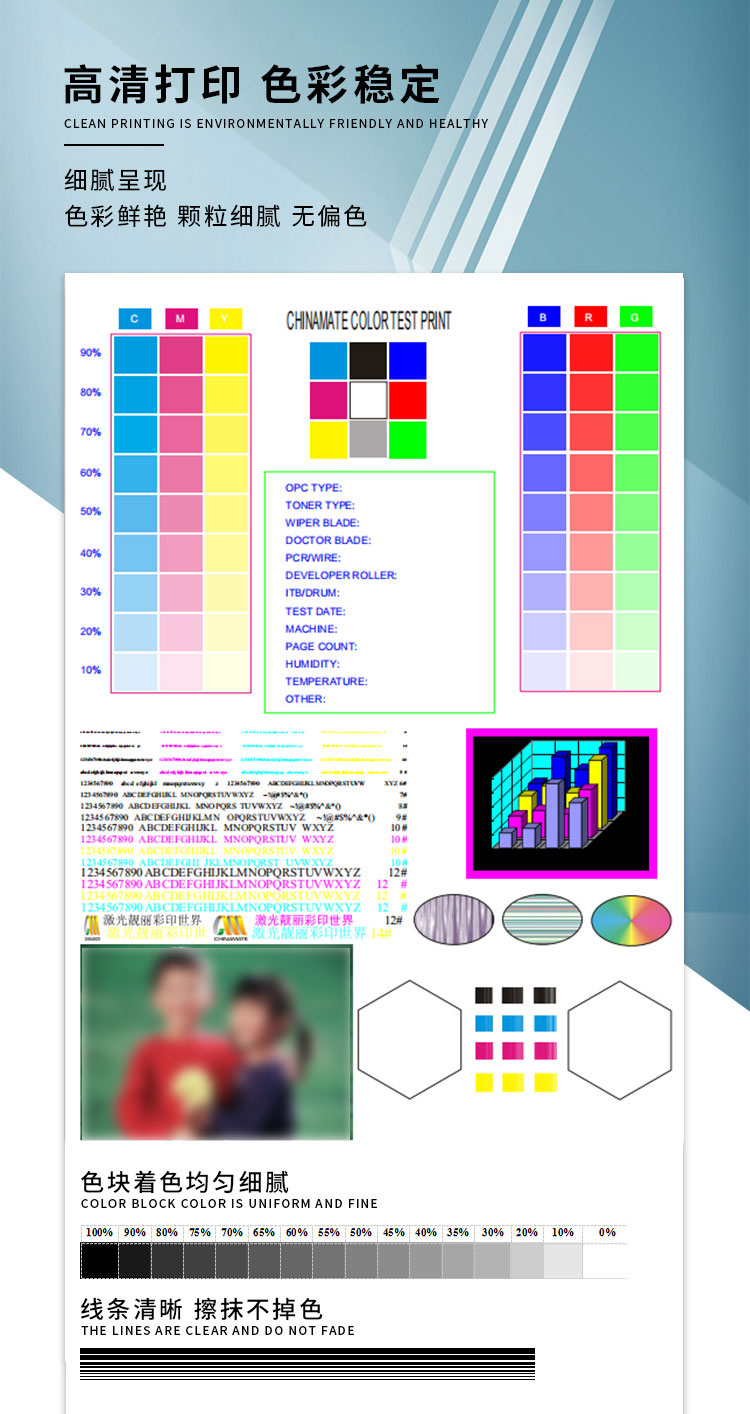 1750309613957550.jpg