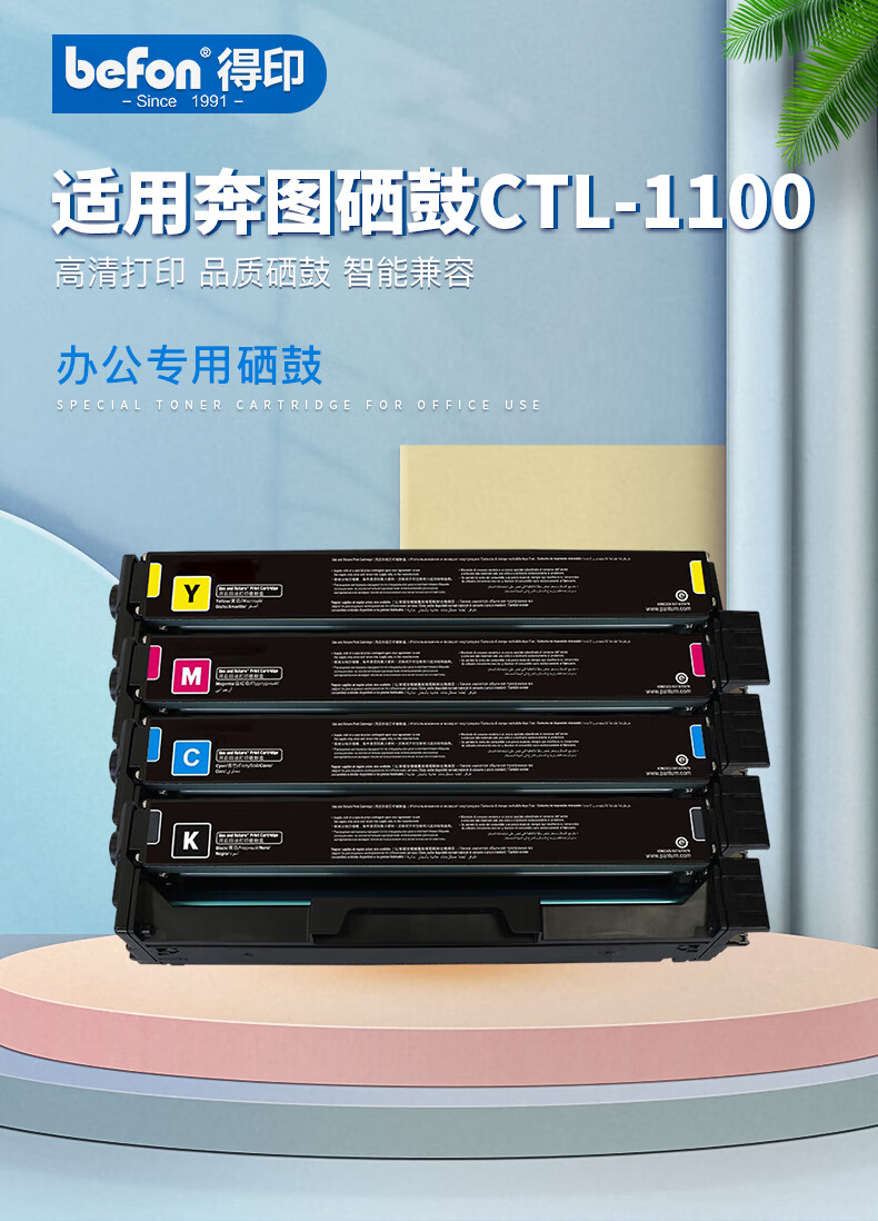 1725436234866712.jpg