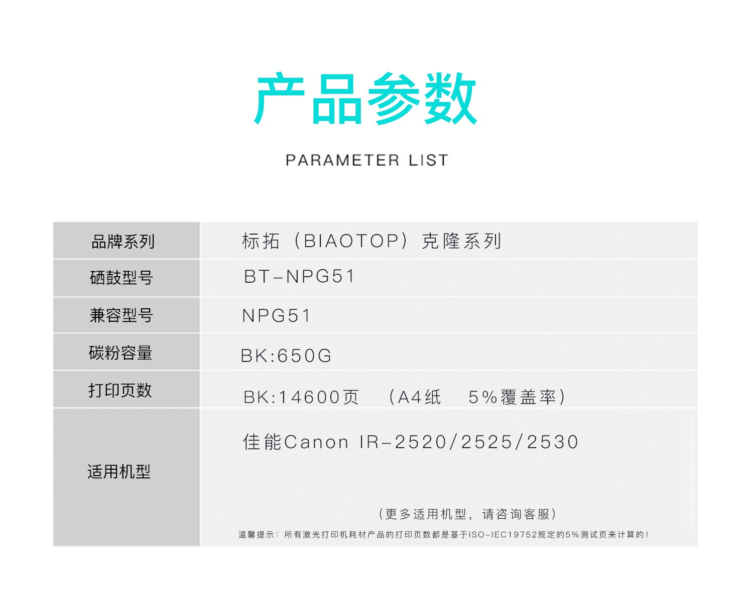 1722062796750933.jpg
