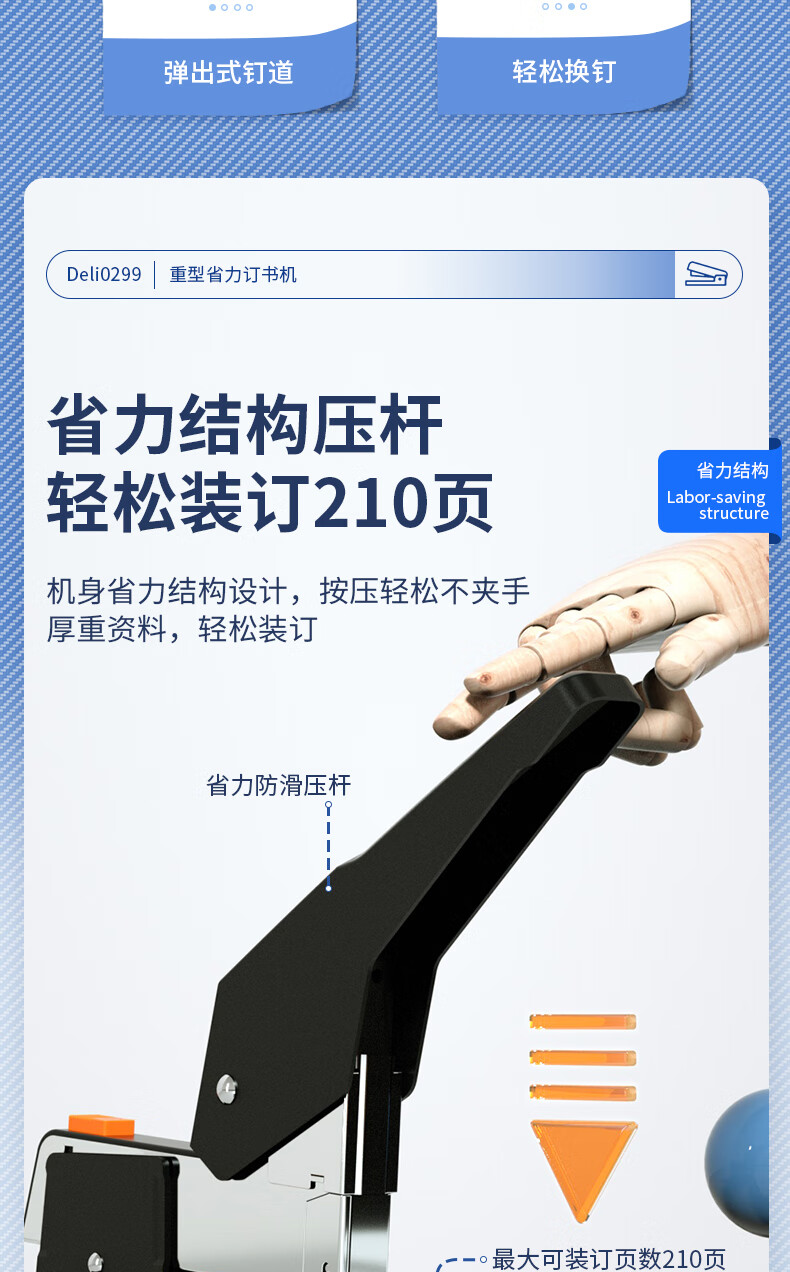 1725954359861576.jpg