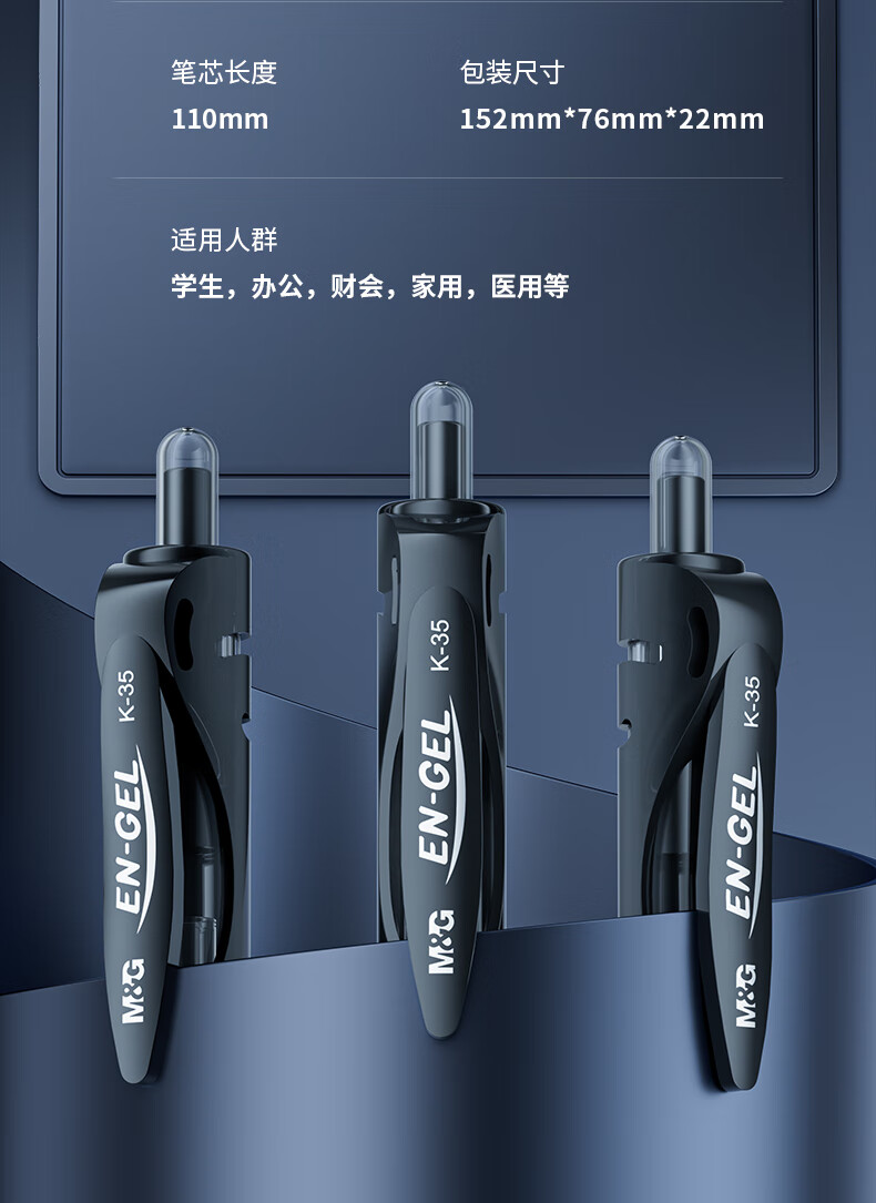 详情-25.jpg