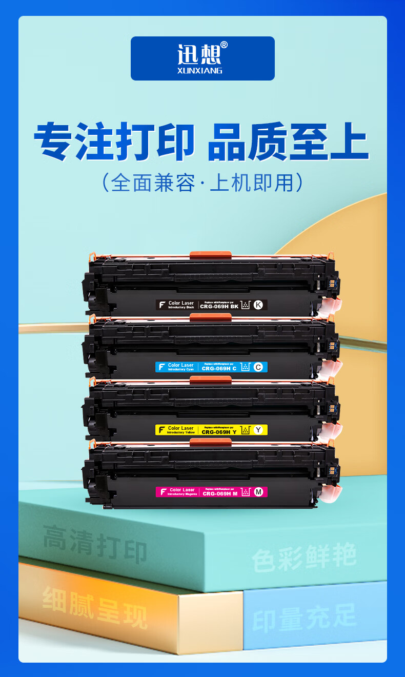 1690808128202731.jpg
