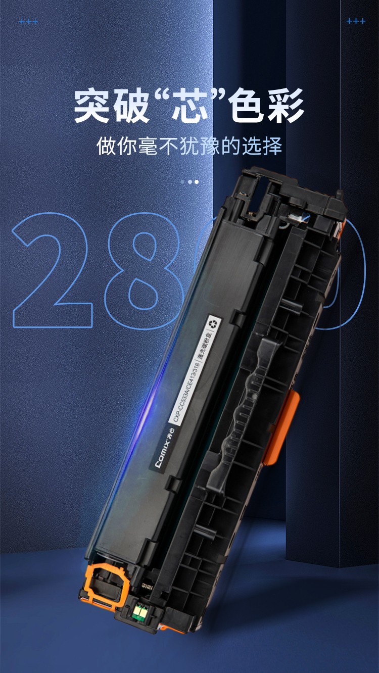 1749605038214764.jpg