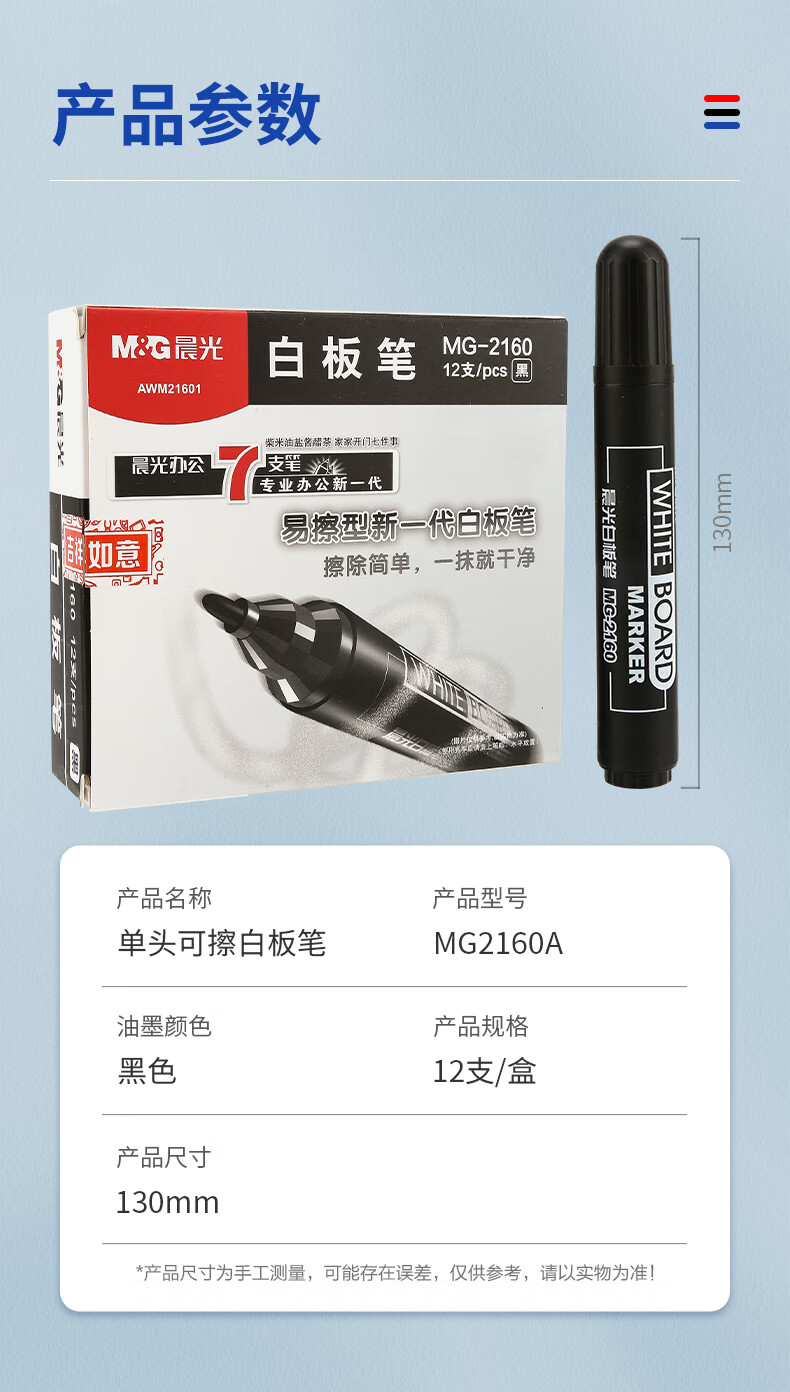详情-08.jpg