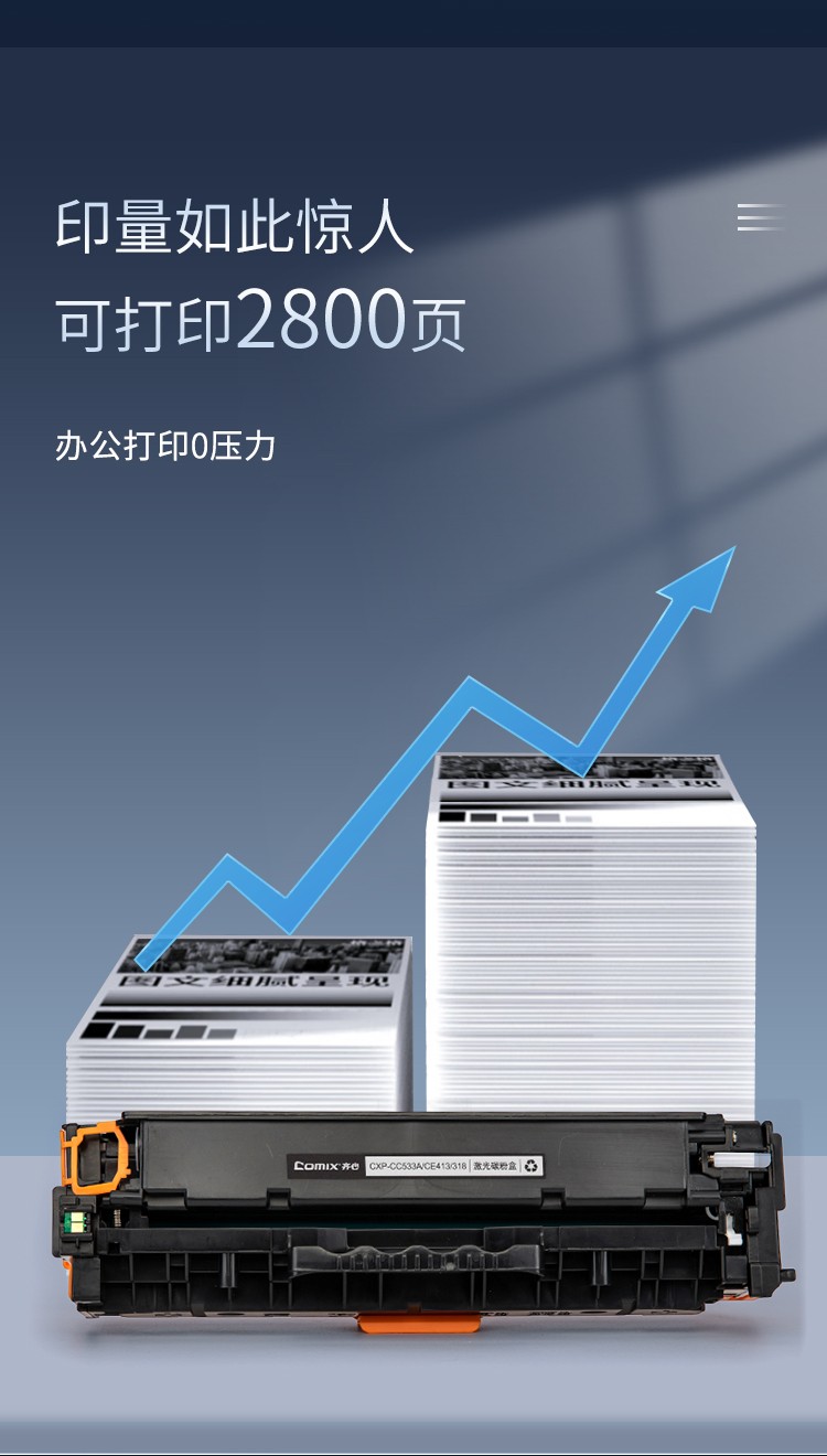1749605038492303.jpg