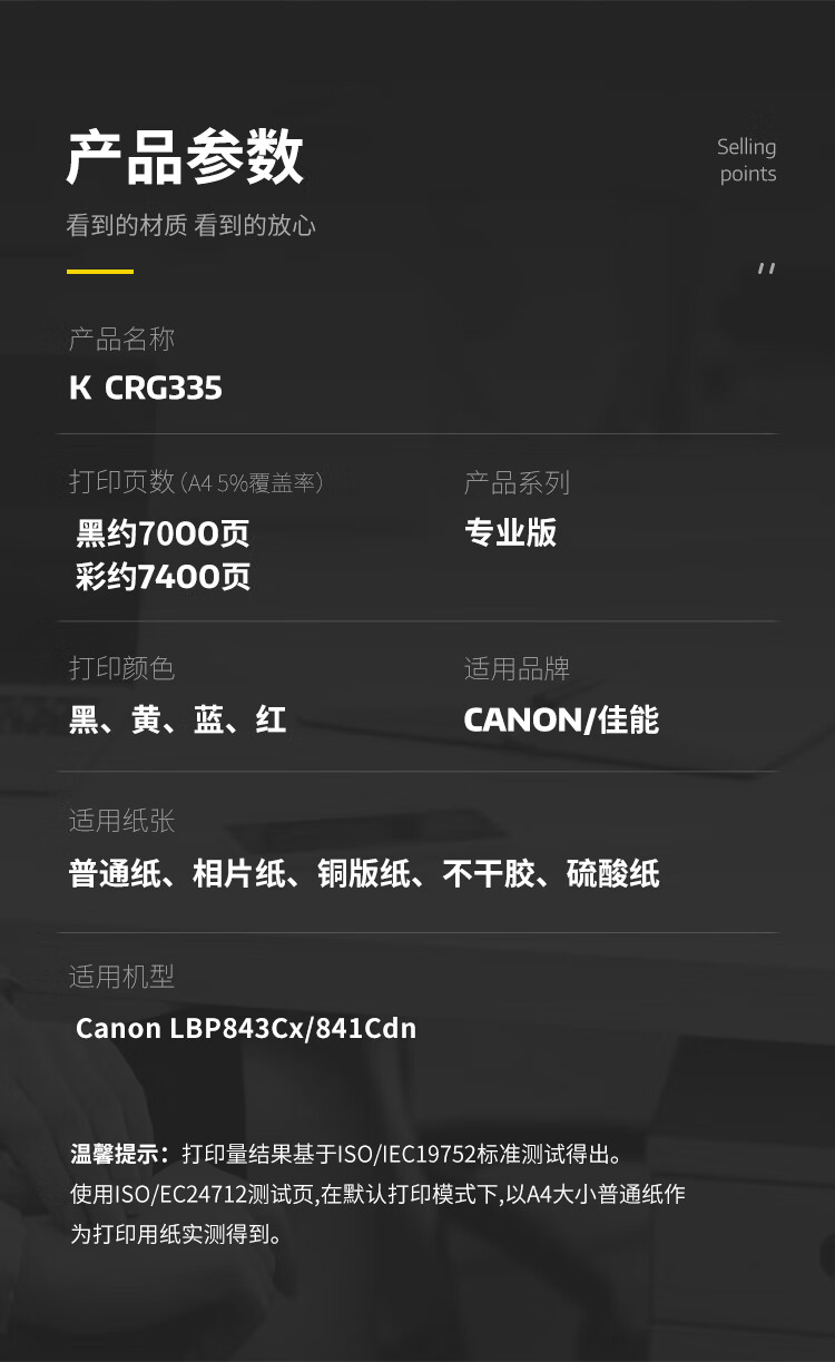 1725434018944193.jpg