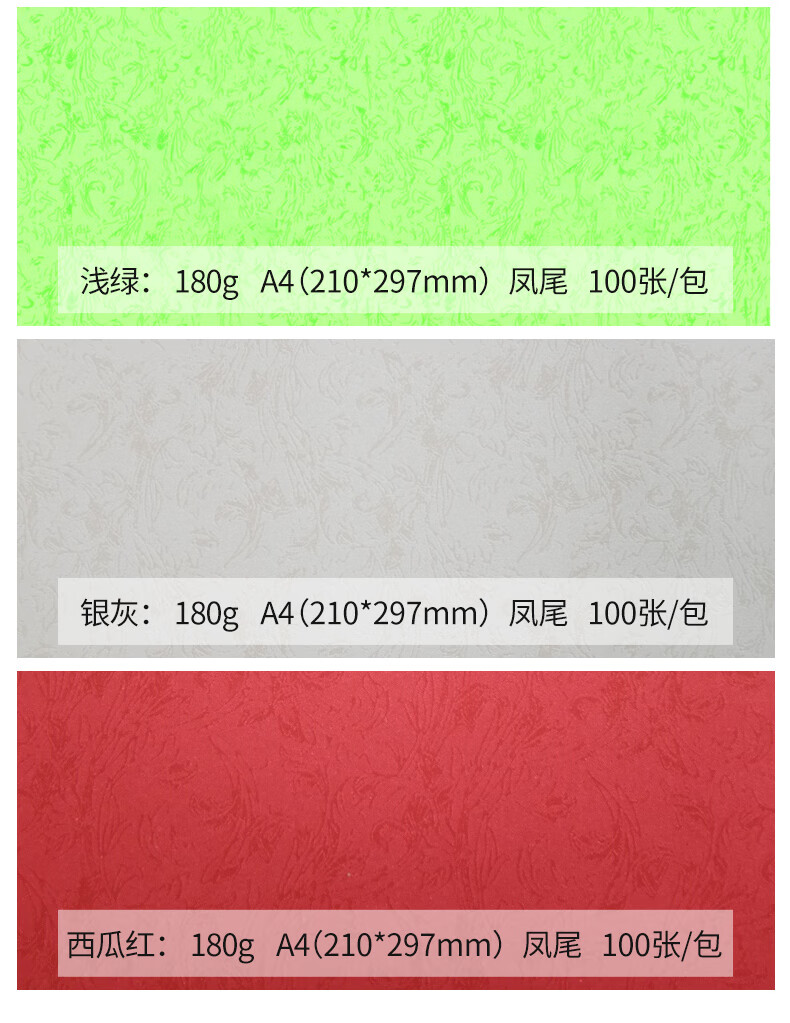 1747962655457609.jpg