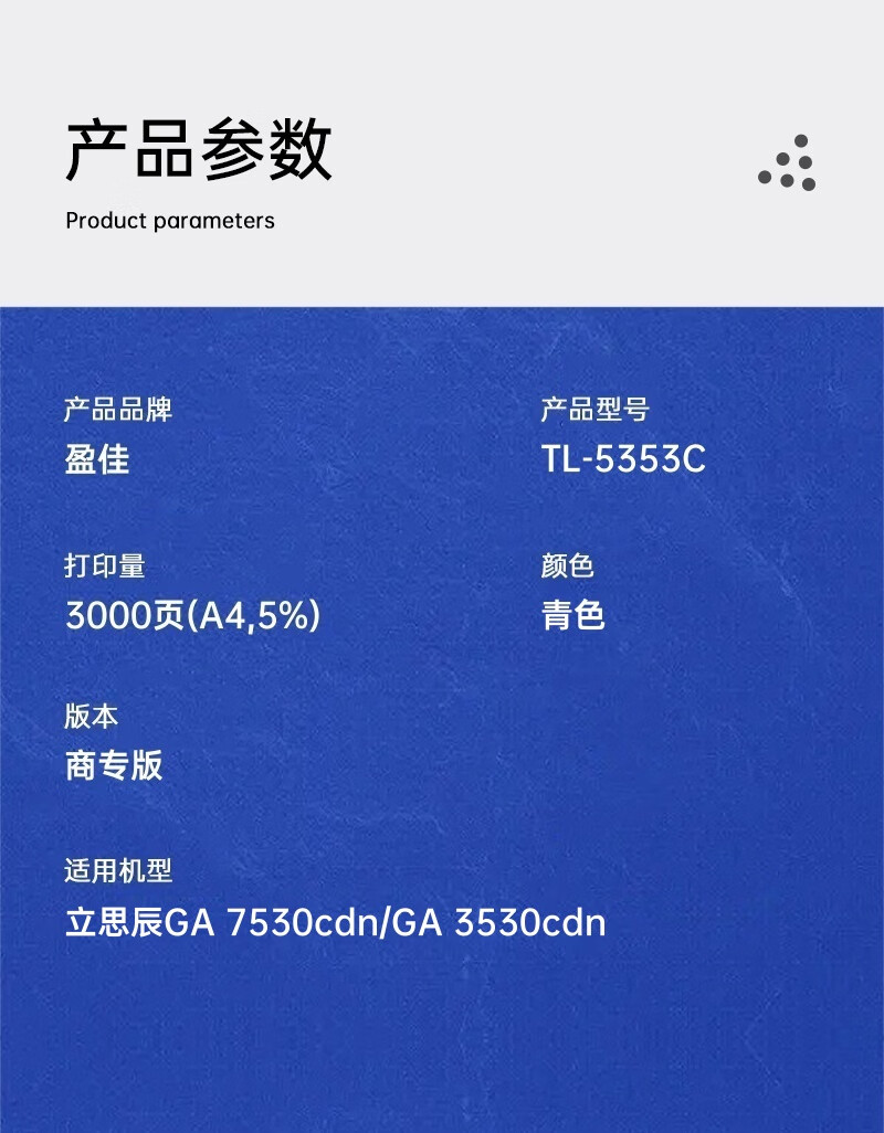 1729753651231989.jpg