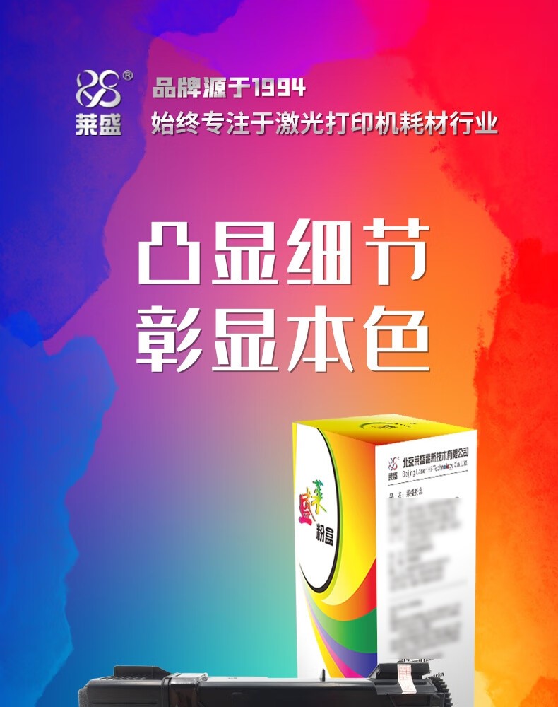 1719972647596412.jpg