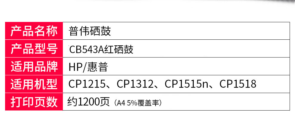 详情-02.jpg
