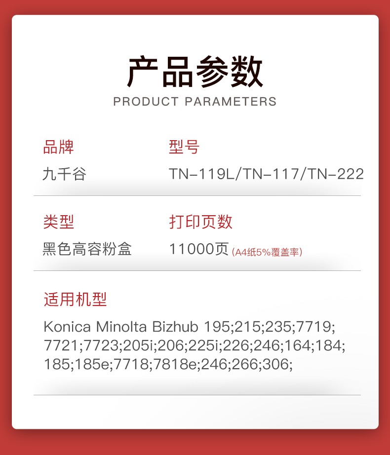 1727418409937553.jpg