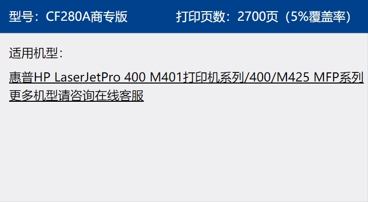 1729661826186196.jpeg 屏幕截图_23-10-2024_133519_item.jd.com.jpeg