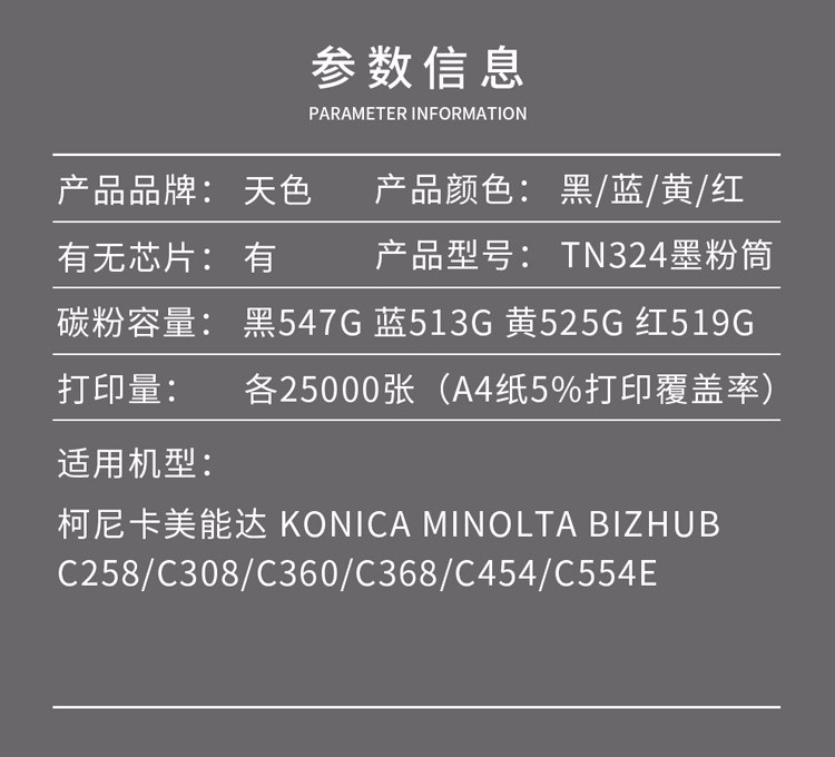详情-02.jpg