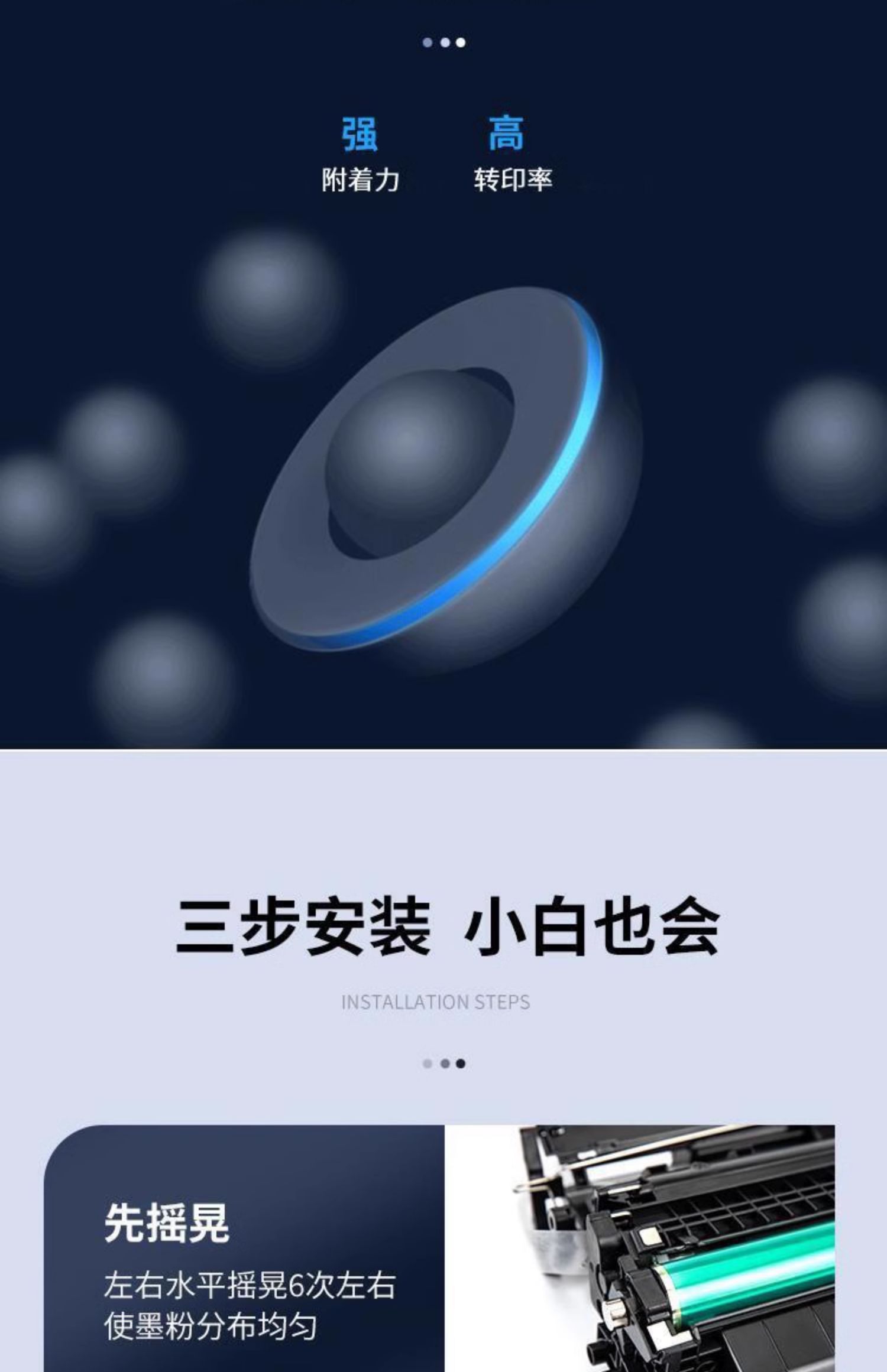 1749539185540401.jpg