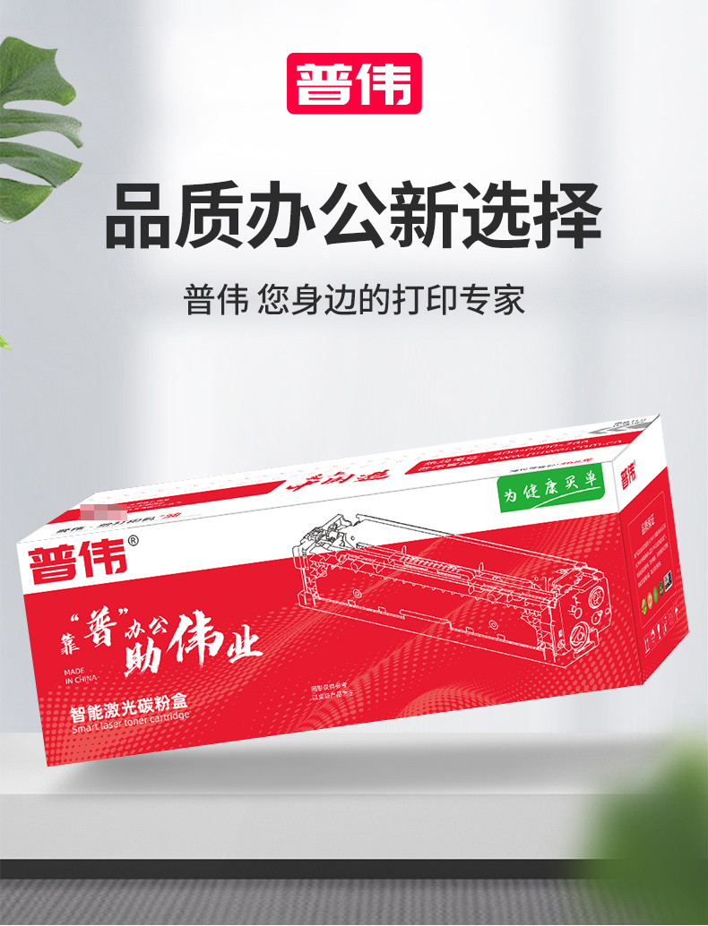 详情-00.jpg